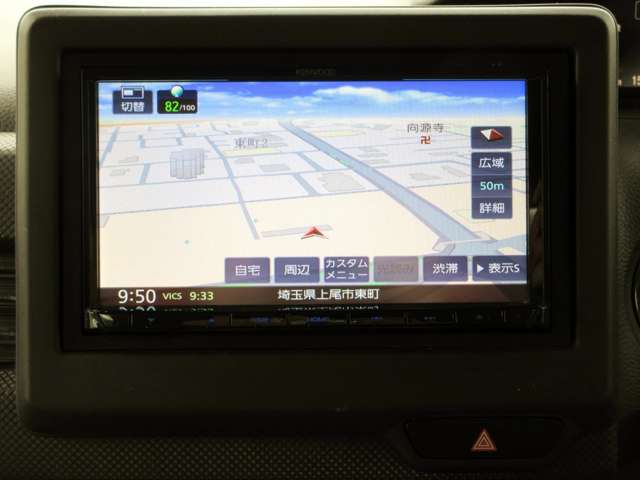 ホンダ Ｎ　ＢＯＸ ６６０ Ｇ ホンダセンシング R2年 (関東) 99