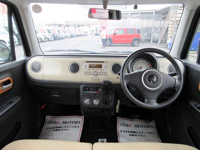 スズキ アルトラパン ６６０ Ｇ H22年 (関東) 99