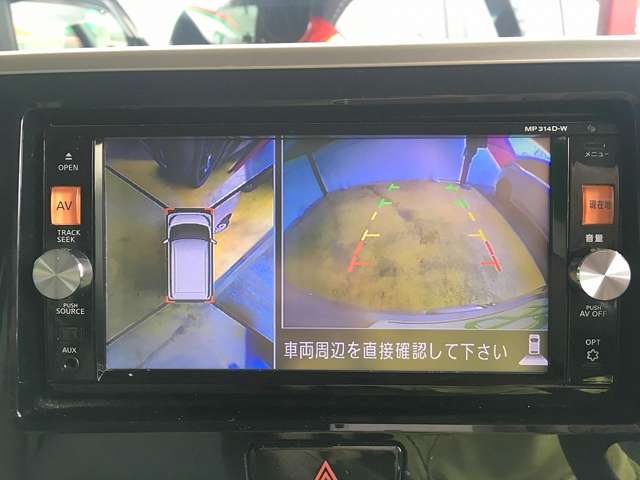 日産 デイズ　ルークス ６６０ Ｘ H28年 (関東) 99
