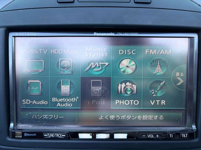 マツダ ロードスター ２．０ ＲＳ ＲＨＴ H21年 (関東) 99
