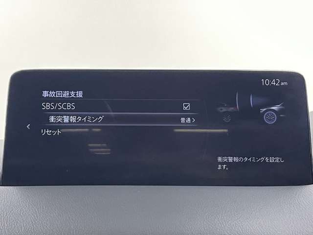 マツダ ＣＸ−５ ２．２ ＸＤ エクスクルーシブ モード ディーゼルターボ R5年 () 99