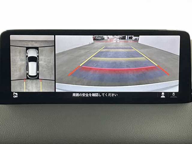 マツダ ＣＸ−５ ２．２ ＸＤ エクスクルーシブ モード ディーゼルターボ R5年 () 99
