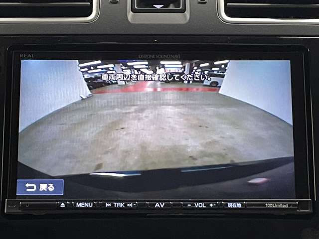 スバル フォレスター ２．０ エックスブレイク ４ＷＤ H28年 (近畿) 99