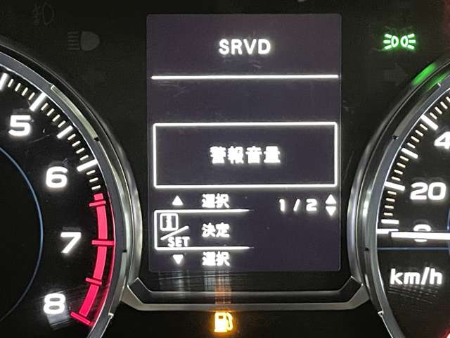 スバル フォレスター ２．０ エックスブレイク ４ＷＤ H28年 (近畿) 99