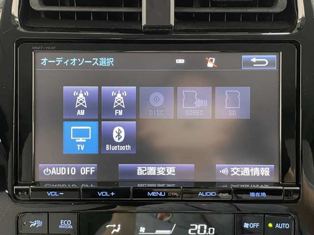 トヨタ プリウス １．８ Ａ H28年 (近畿) 99
