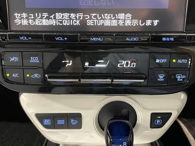 トヨタ プリウス １．８ Ａ H28年 (近畿) 99