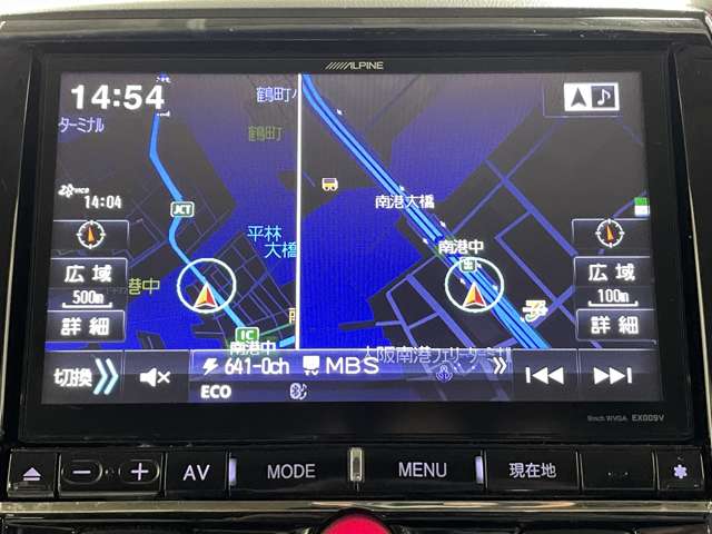 三菱 デリカ　Ｄ：５ ２．２ Ｄ パワーパッケージ ディーゼルターボ ４ＷＤ H26年 (近畿) 99