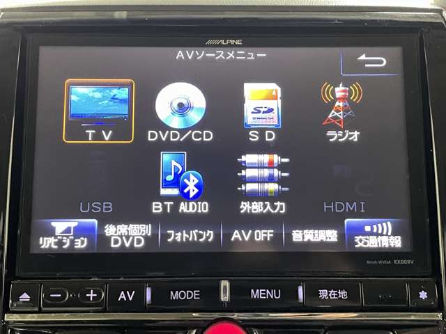 三菱 デリカ　Ｄ：５ ２．２ Ｄ パワーパッケージ ディーゼルターボ ４ＷＤ H26年 (近畿) 99