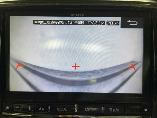 三菱 デリカ　Ｄ：５ ２．２ Ｄ パワーパッケージ ディーゼルターボ ４ＷＤ H26年 (近畿) 99