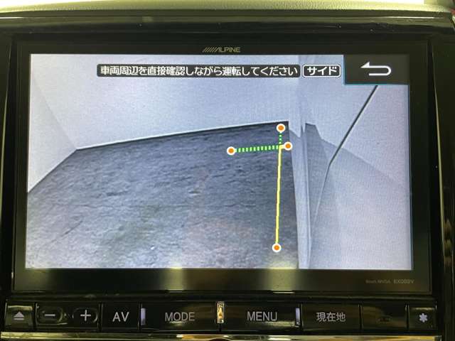 三菱 デリカ　Ｄ：５ ２．２ Ｄ パワーパッケージ ディーゼルターボ ４ＷＤ H26年 (近畿) 99