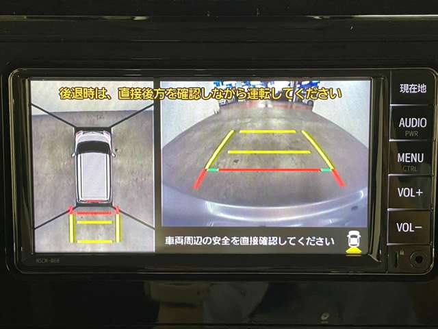 トヨタ ルーミー １．０ カスタム Ｇ R4年 (近畿) 99