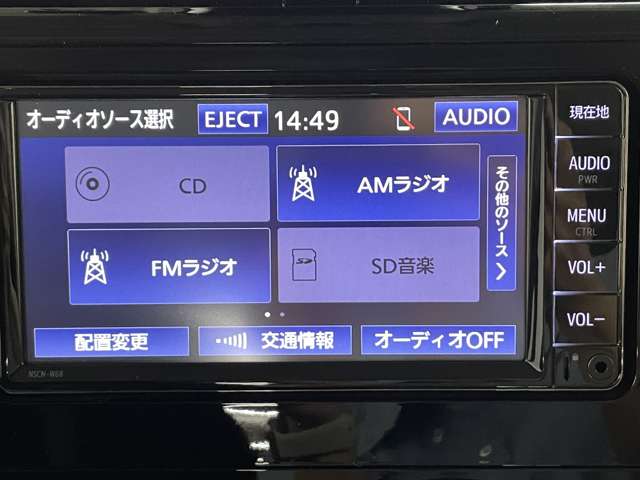 トヨタ ルーミー １．０ カスタム Ｇ R4年 (近畿) 99