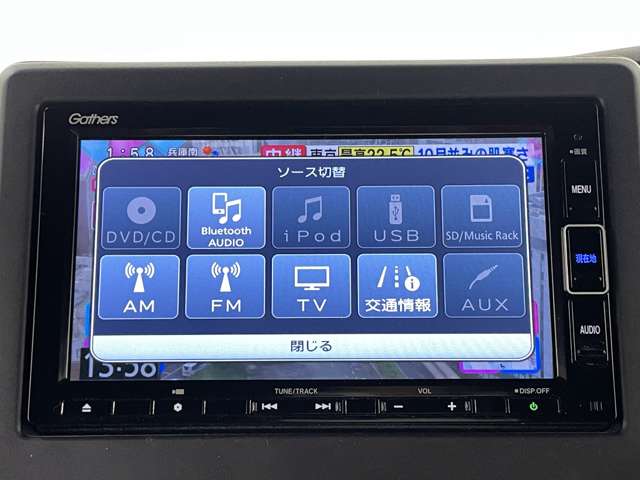 ホンダ Ｎ　ＢＯＸ カスタム ６６０ Ｌ コーディネートスタイル R3年 (近畿) 99