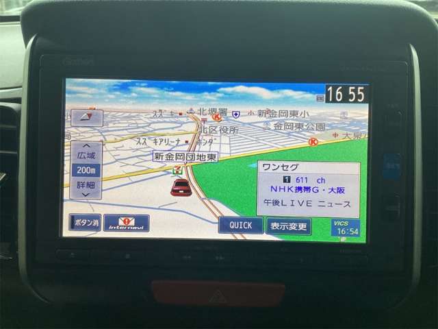 ホンダ Ｎ　ＢＯＸ ６６０ カスタムＧ Ｌパッケージ H29年 (近畿) 99