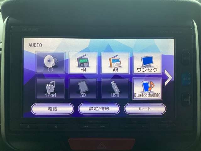 ホンダ Ｎ　ＢＯＸ ６６０ カスタムＧ Ｌパッケージ H29年 (近畿) 99