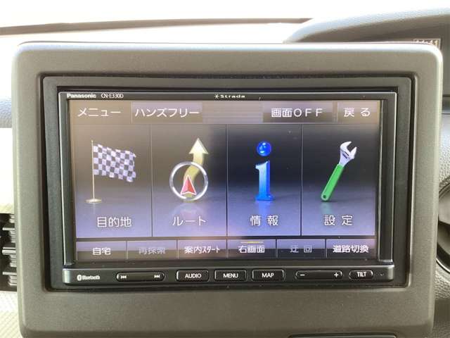 ホンダ Ｎ　ＢＯＸ ６６０ Ｌ R4年 (近畿) 99