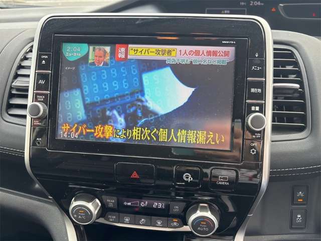 日産 セレナ ２．０ ハイウェイスター Ｖセレクション H30年 () 99