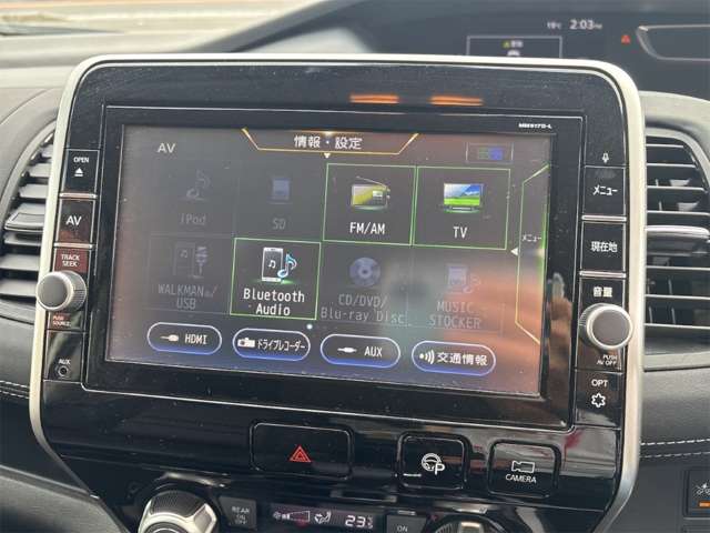 日産 セレナ ２．０ ハイウェイスター Ｖセレクション H30年 () 99
