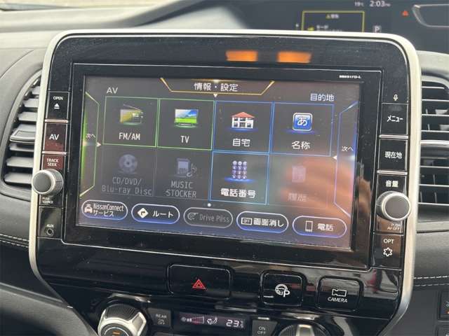 日産 セレナ ２．０ ハイウェイスター Ｖセレクション H30年 () 99