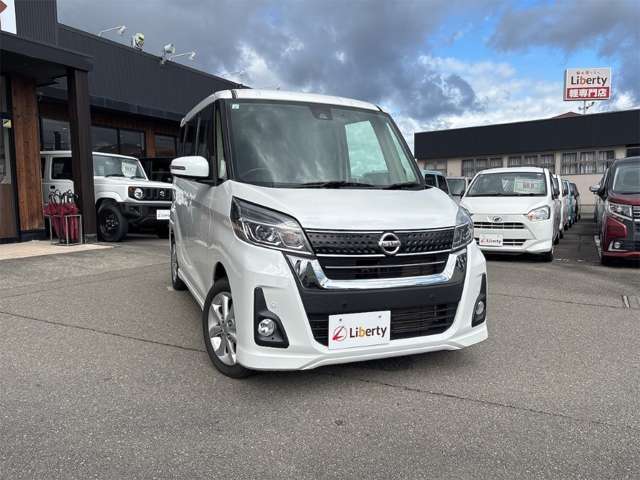 日産 デイズ　ルークス ６６０ ハイウェイスターＸ R1年 () 99