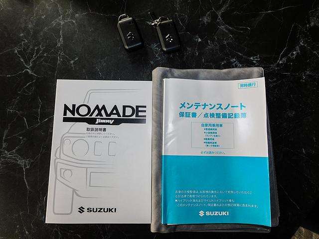 スズキ ジムニー　ノマド １．５ ＦＣ ４ＷＤ R8年 () 99