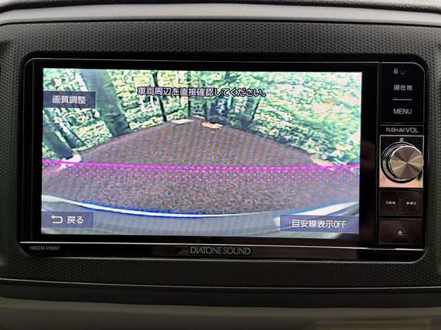 ダイハツ ミラ　イース ６６０ Ｇ ＳＡＩＩＩ H30年 () 99