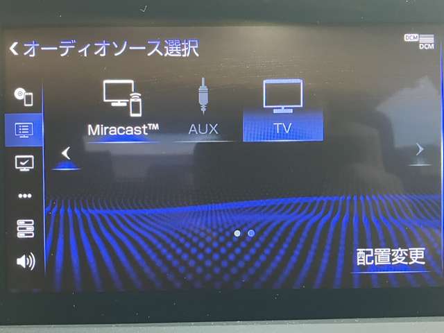 レクサス ＥＳ３００ｈ バージョンＬ R3年 () 99