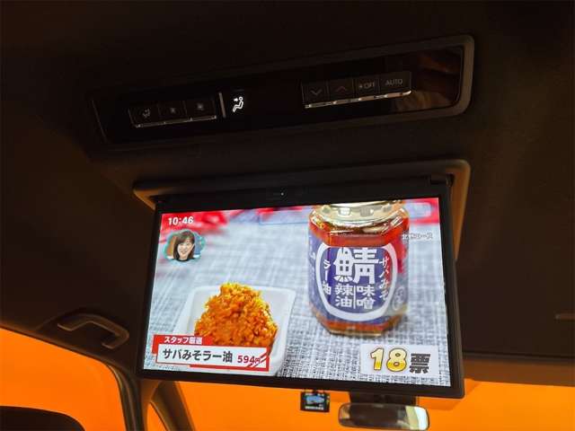 トヨタ ノア １．８ ハイブリッド Ｓ－Ｇ R7年 () 99