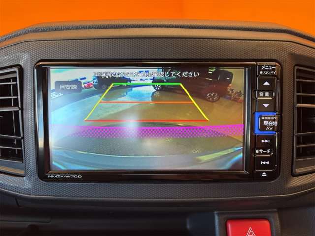 ダイハツ ミラ　イース ６６０ Ｌ ＳＡＩＩＩ R2年 () 99