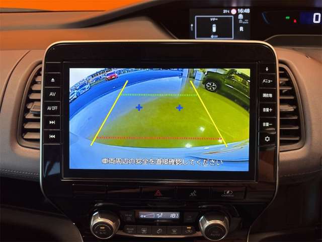 日産 セレナ １．２ Ｅ－ＰＯＷＥＲ ハイウェイスター Ｖ R2年 () 99