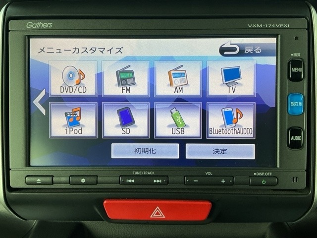ホンダ Ｎ　ＢＯＸ ６６０ Ｇ ＳＳパッケージ H29年 (近畿) 99