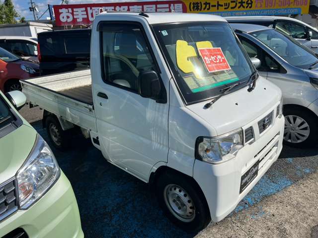 日産 ＮＴ１００クリッパー ６６０ ＤＸ ４ＷＤ H24年 (九州・沖縄) 99