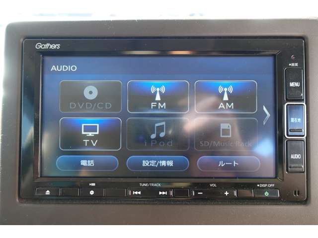 ホンダ Ｎ　ＢＯＸ ６６０ Ｌ スロープ R3年 () 99