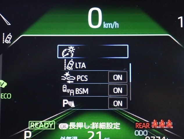 トヨタ ヤリスクロス　ハイブリッド １．５ ハイブリッド Ｚ R5年 () 99