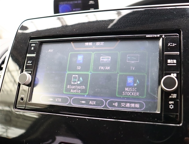 日産 セレナ ２．０ ハイウェイスター Ｖセレクション H30年 () 99