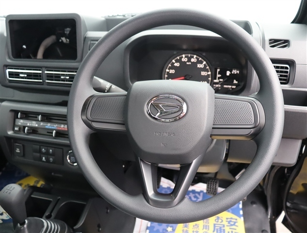 ダイハツ ハイゼットトラック ６６０ ジャンボ エクストラ ３方開 ４ＷＤ R8年 () 99