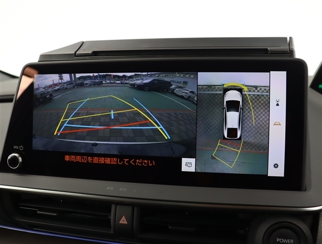 トヨタ プリウス ２．０ Ｚ R7年 (関東) 99