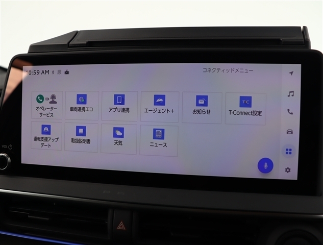 トヨタ プリウス ２．０ Ｚ R7年 (関東) 99