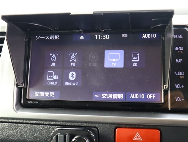 トヨタ ハイエースバン ２．０ スーパーＧＬ ロング R1年 (関東) 99
