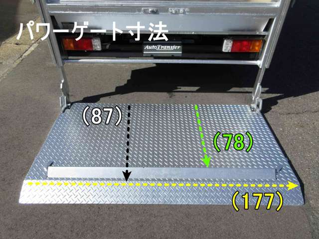 日野自動車 デュトロ アルミバン H23年 (東海) 99