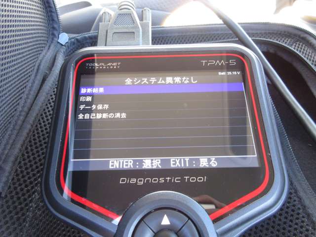 日野自動車 デュトロ アルミバン H23年 (東海) 99