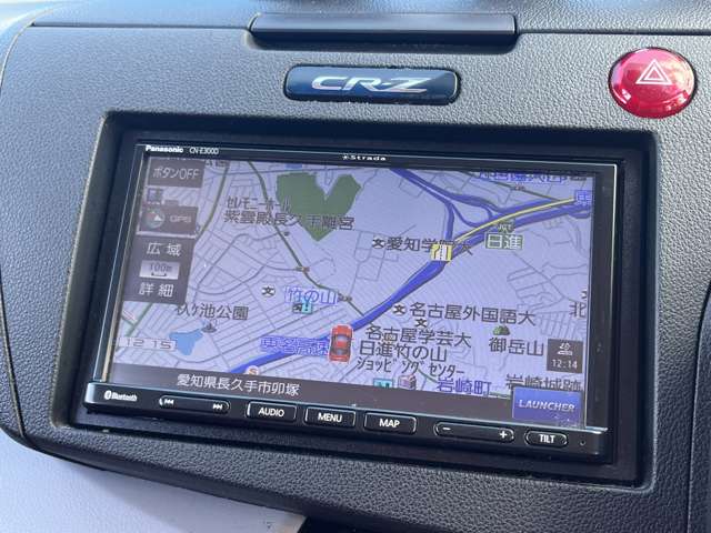 ホンダ ＣＲ−Ｚ １．５ アルファ H22年 (東海) 99