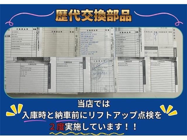 レクサス ＩＳ２００ｔ Ｆスポーツ H28年 () 99