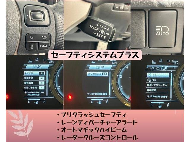 レクサス ＩＳ２００ｔ Ｆスポーツ H28年 () 99