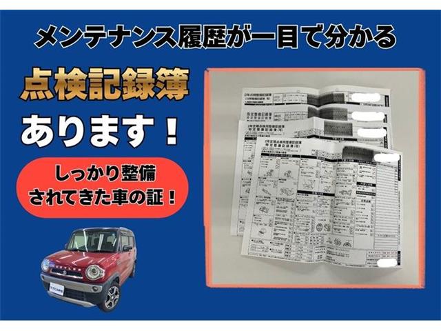 スズキ ハスラー ６６０ Ｘターボ ４ＷＤ H26年 () 99