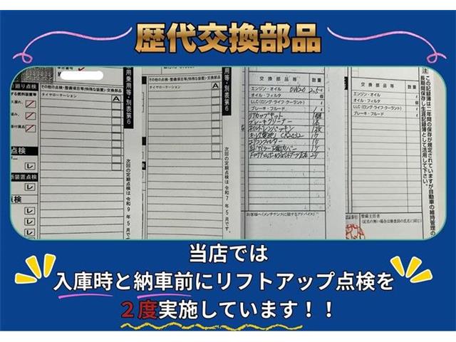 スズキ ハスラー ６６０ Ｘターボ ４ＷＤ H26年 () 99