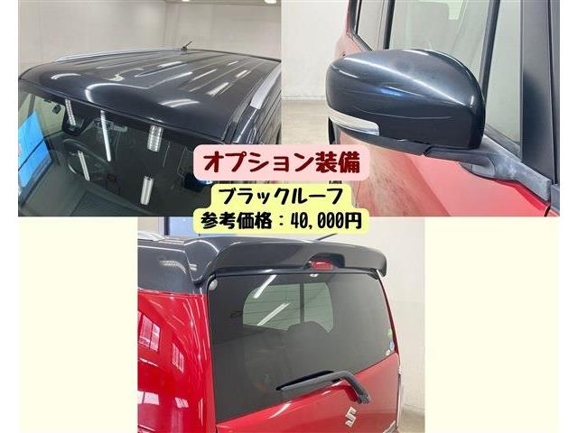 スズキ ハスラー ６６０ Ｘターボ ４ＷＤ H26年 () 99