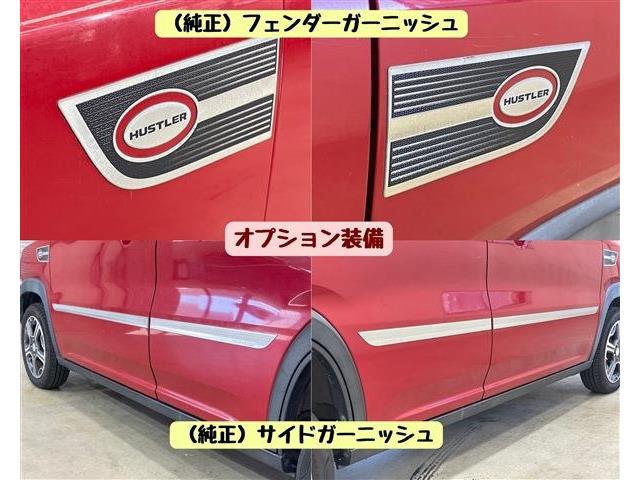 スズキ ハスラー ６６０ Ｘターボ ４ＷＤ H26年 () 99