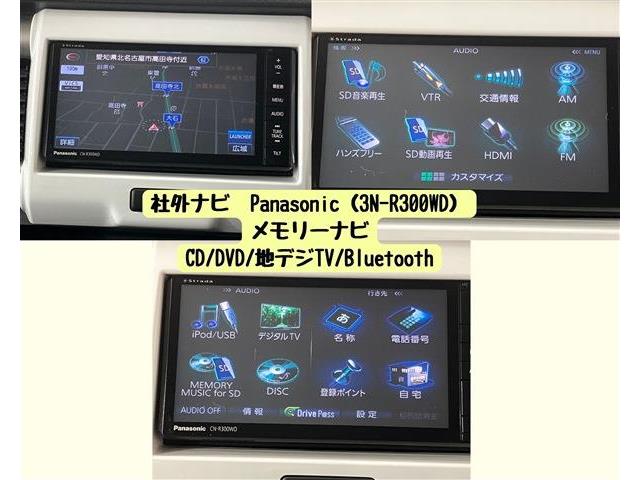 スズキ ハスラー ６６０ Ｘターボ ４ＷＤ H26年 () 99