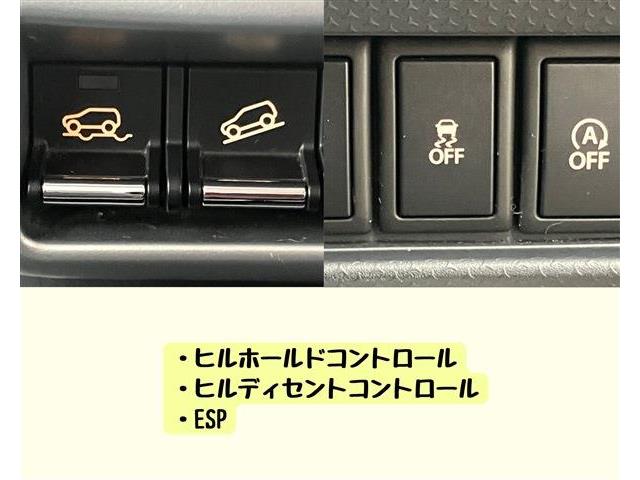 スズキ ハスラー ６６０ Ｘターボ ４ＷＤ H26年 () 99